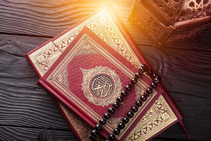 Święty Koran Nowa karta â â Twoje źródło cennych informacji Tapeta HD